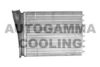 PEUGE 1608182480 Heat Exchanger, interior heating